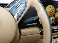 Voyah Lantu Dreamchaser PHEV AWD Luxury Qiankun Edition - ფოტო 14
