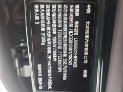 Li Auto L7 Pro - ფოტო 10