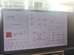 Li Auto L7 Pro - ფოტო 7