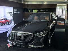 Mercedes-Benz Maybach S-Class S 480 4MATIC Exclusive Edition - ფოტო 1