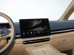 Voyah Lantu Dreamchaser PHEV AWD Luxury Qiankun Edition - ფოტო 11