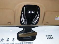 Voyah Lantu Dreamchaser PHEV AWD Luxury Qiankun Edition - ფოტო 12