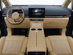 Voyah Lantu Dreamchaser PHEV AWD Luxury Qiankun Edition - ფოტო 14