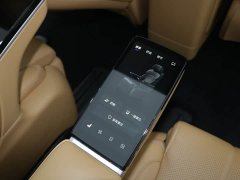 Voyah Lantu Dreamchaser PHEV AWD Luxury Qiankun Edition - ფოტო 18