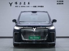 Voyah Lantu Dreamchaser PHEV AWD Luxury Qiankun Edition - ფოტო 2