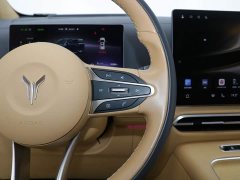 Voyah Lantu Dreamchaser PHEV AWD Luxury Qiankun Edition - ფოტო 9