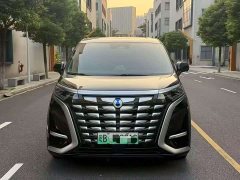 Denza D9 2022 DM-i 970 AWD Flagship - ფოტო 2