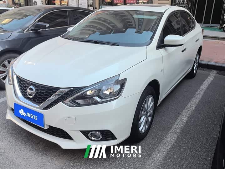 Nissan Sylphy Classic 1.6XL CVT Luxury - ავტომობილი ჩინეთიდან