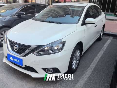 2022 Nissan Sylphy Classic 1.6XL CVT Luxury - ავტომობილი ჩინეთიდან