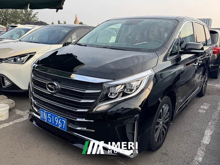 GAC Aion M8 Premier Series 390T Supreme Edition