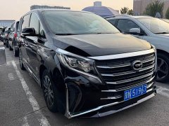GAC Aion M8 2021 Premier Series 390T Supreme Edition - ფოტო 2