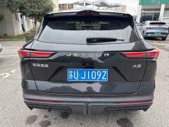 Jetour Jietu Dasheng 2022 1.6T DCT King MAX - ფოტო 7