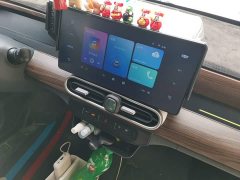 Geely Panda 2025 210km Panda Kart - ფოტო 20