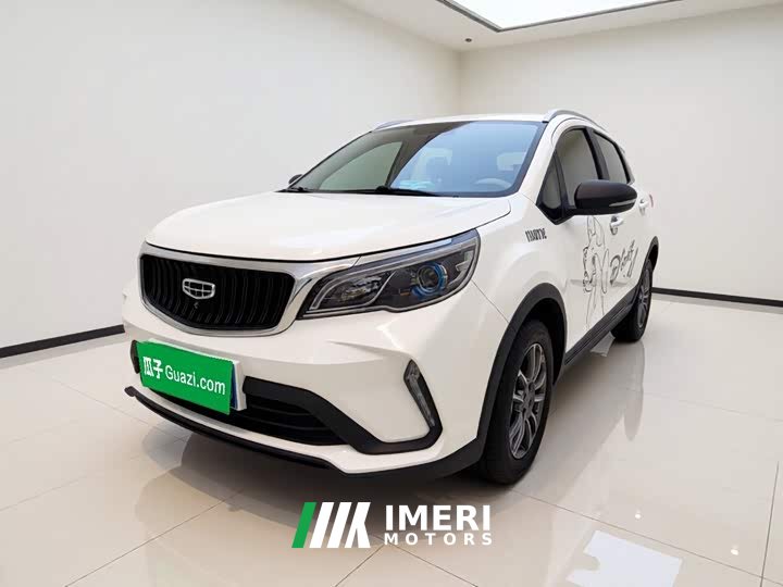 Geely Emgrand X3 PRO 1.5L CVT Luxury - ავტომობილი ჩინეთიდან