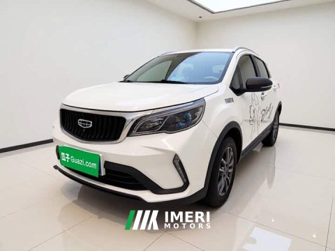 2021 Geely Emgrand X3 PRO 1.5L CVT Luxury - ავტომობილი ჩინეთიდან