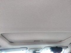 Geely Emgrand X3 PRO 1.5L CVT Luxury - ფოტო 19