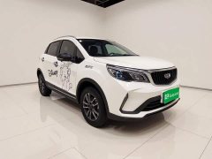 Geely Emgrand X3 PRO 1.5L CVT Luxury - ფოტო 3