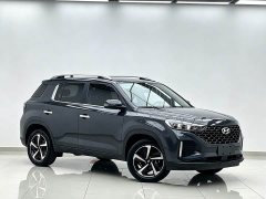 Beijing ix35 2021 240TGDi DCT 2WD GLS Leading Edition - ფოტო 2
