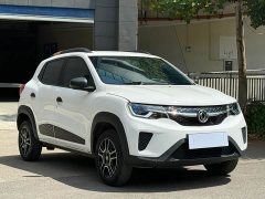 Dongfeng Nanotech EX1 Facelift PRO Yueshe Edition - ფოტო 2