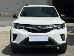 Dongfeng Nanotech EX1 Facelift PRO Yueshe Edition - ფოტო 3