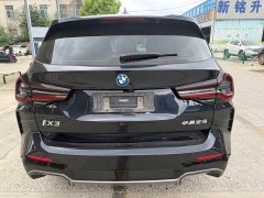 BMW iX3 sDrive40 Premier - ფოტო 8