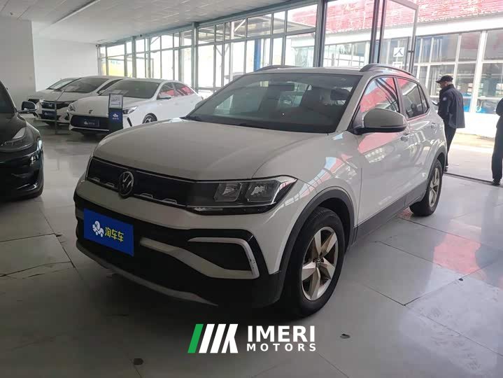 Volkswagen Tukay Tujia Facelift 1.5L Automatic Fashion Edition - ავტომობილი ჩინეთიდან