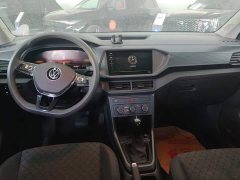 Volkswagen Tukay Tujia Facelift 1.5L Automatic Fashion Edition - ფოტო 12