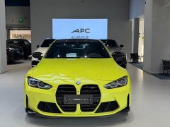 BMW M4 2021 M4 Coupe M xDrive Thunder Edition - ფოტო 3