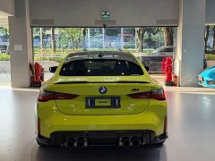 BMW M4 2021 M4 Coupe M xDrive Thunder Edition - ფოტო 4