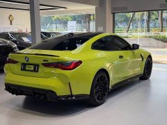 BMW M4 2021 M4 Coupe M xDrive Thunder Edition - ფოტო 6