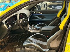 BMW M4 2021 M4 Coupe M xDrive Thunder Edition - ფოტო 7