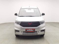 Wuling Hongguang V 2022 1.5L Dynamic Edition Electric Power Steering - ფოტო 3