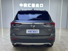 GAC Aion GS4 2022 270T Automatic Smart Navigation Edition - ფოტო 5