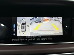 GAC Aion M6 2021 PRO 270T Automatic Prestige Edition - ფოტო 16