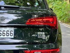 Audi Q5L 2025 40 TFSI Luxury Sport Edition - ფოტო 10