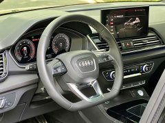 Audi Q5L 2025 40 TFSI Luxury Sport Edition - ფოტო 19