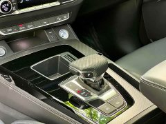 Audi Q5L 2025 40 TFSI Luxury Sport Edition - ფოტო 20