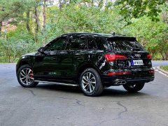Audi Q5L 2025 40 TFSI Luxury Sport Edition - ფოტო 8
