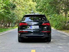 Audi Q5L 2025 40 TFSI Luxury Sport Edition - ფოტო 9
