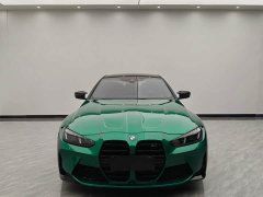 BMW M4 2024 M4 Coupe M xDrive Thunder Edition - ფოტო 2