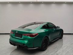 BMW M4 2024 M4 Coupe M xDrive Thunder Edition - ფოტო 4