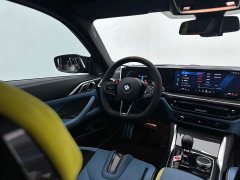 BMW M4 2024 M4 Coupe M xDrive Thunder Edition - ფოტო 7