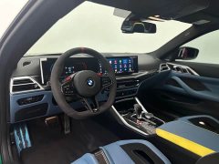 BMW M4 2024 M4 Coupe M xDrive Thunder Edition - ფოტო 8