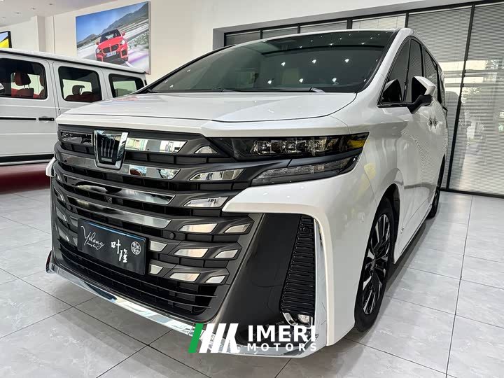 Toyota Vellfire 2024 Crown Hybrid 2.5L Premium Edition - ავტომობილი ჩინეთიდან