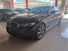 BMW i3 eDrive 35 L - ფოტო 1