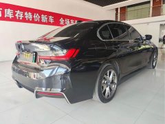 BMW i3 eDrive 35 L - ფოტო 8