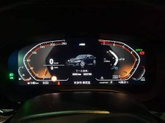 BMW 5 Series Facelift 530Li Luxury M Sport Package - ფოტო 14