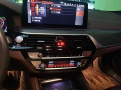 BMW 5 Series Facelift 530Li Luxury M Sport Package - ფოტო 16