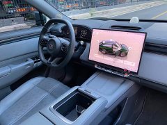Zeekr Geely Zeekr 7X 2025 75kWh RWD Smart Driving Edition - ფოტო 15