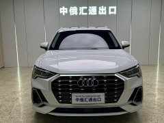 Audi Q3 35 TFSI Sport Dynamic Edition 1.4T - ფოტო 2